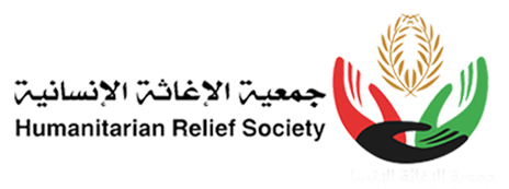 Humanitarian Relief Society